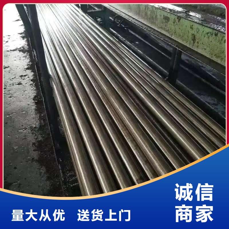 缩径无缝管-供应厂家