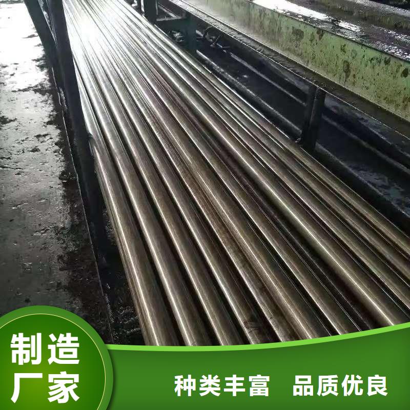 45#精密钢管优选好货