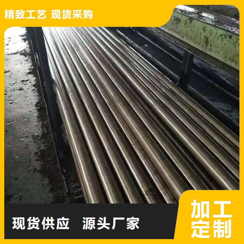买42crmo精密钢管必看-高性价比