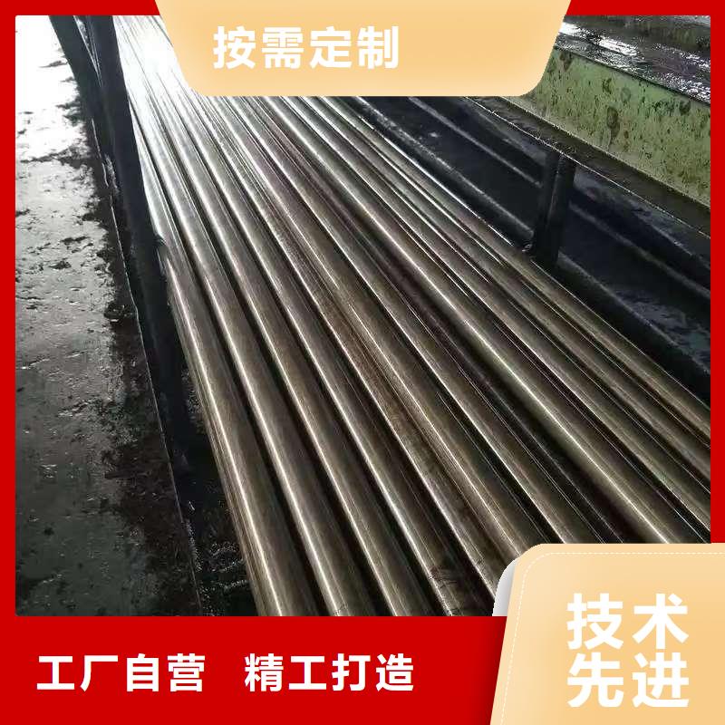 10#精密钢管_量身定制