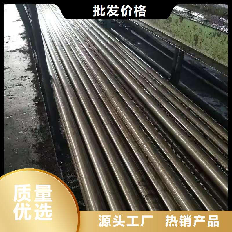 买45#无缝钢管认准大厂家