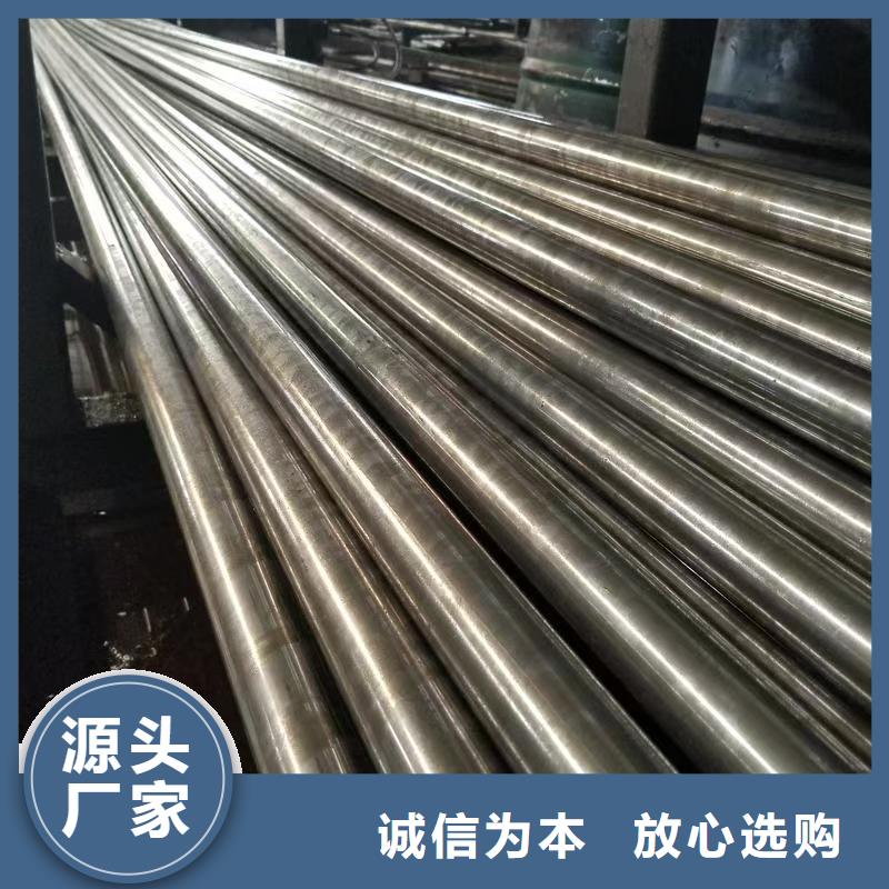 优选20#精密钢管厂家