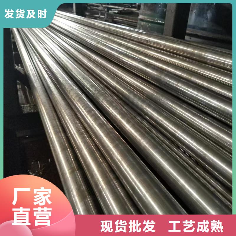 10#精密钢管服务商