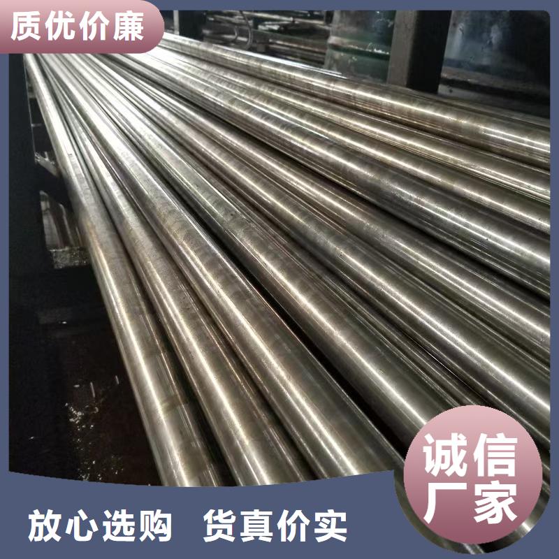 口碑好的10#精密钢管厂家