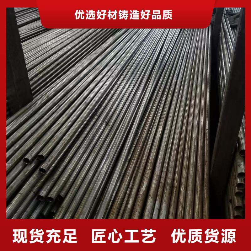 40Cr精密钢管、40Cr精密钢管厂家-质量保证