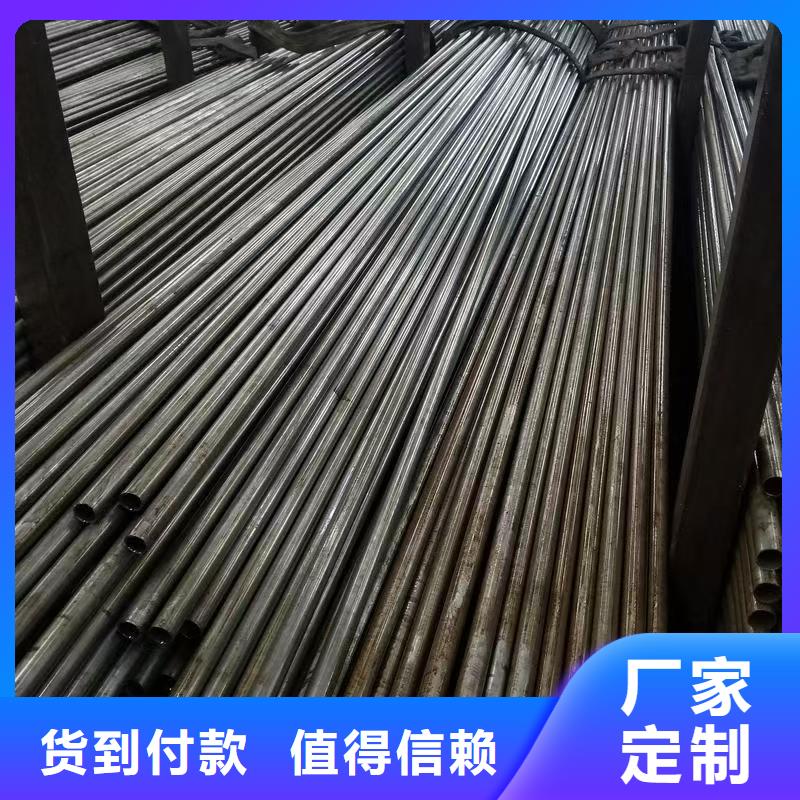 选购45#精密钢管认准天恒源钢铁有限公司