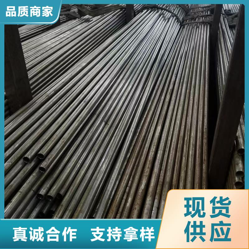 性价比高的10#精密钢管批发商