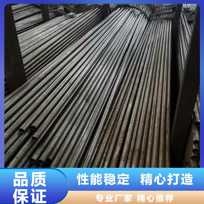 35#精密钢管-值得购买