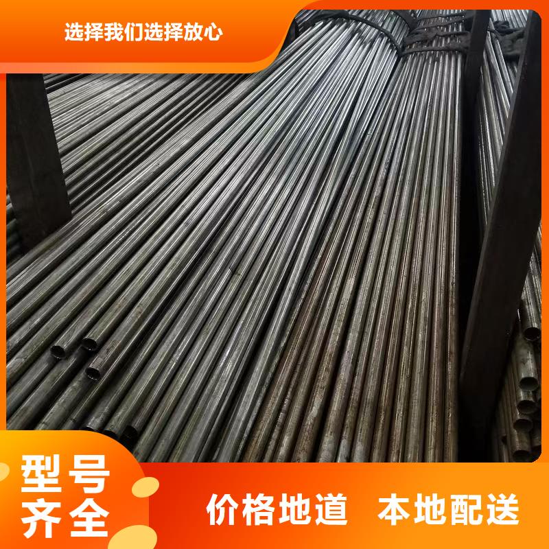 16mn精密钢管用途分析