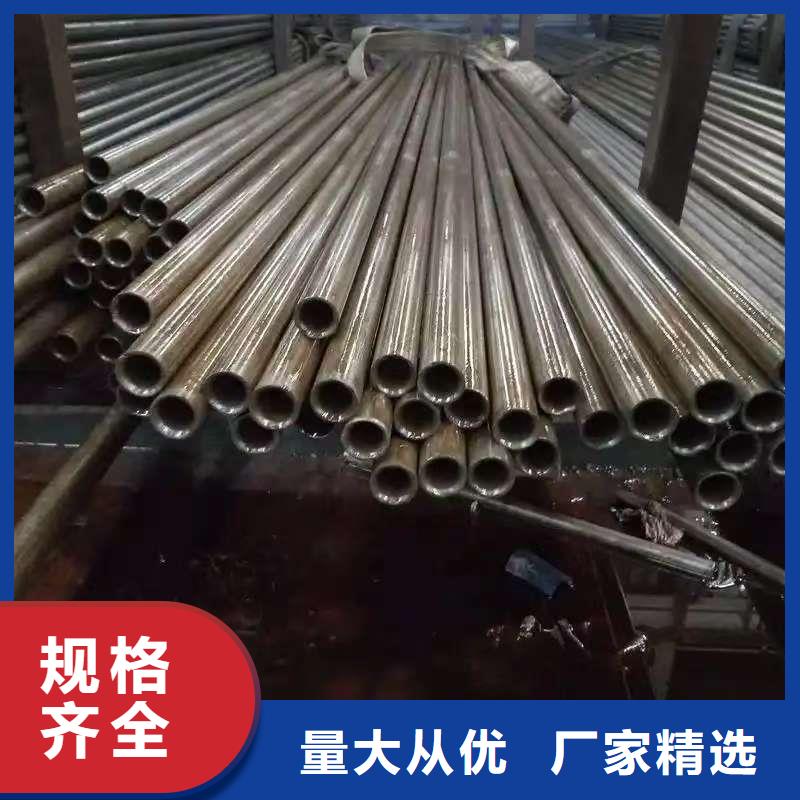 45#精密钢管优选好货