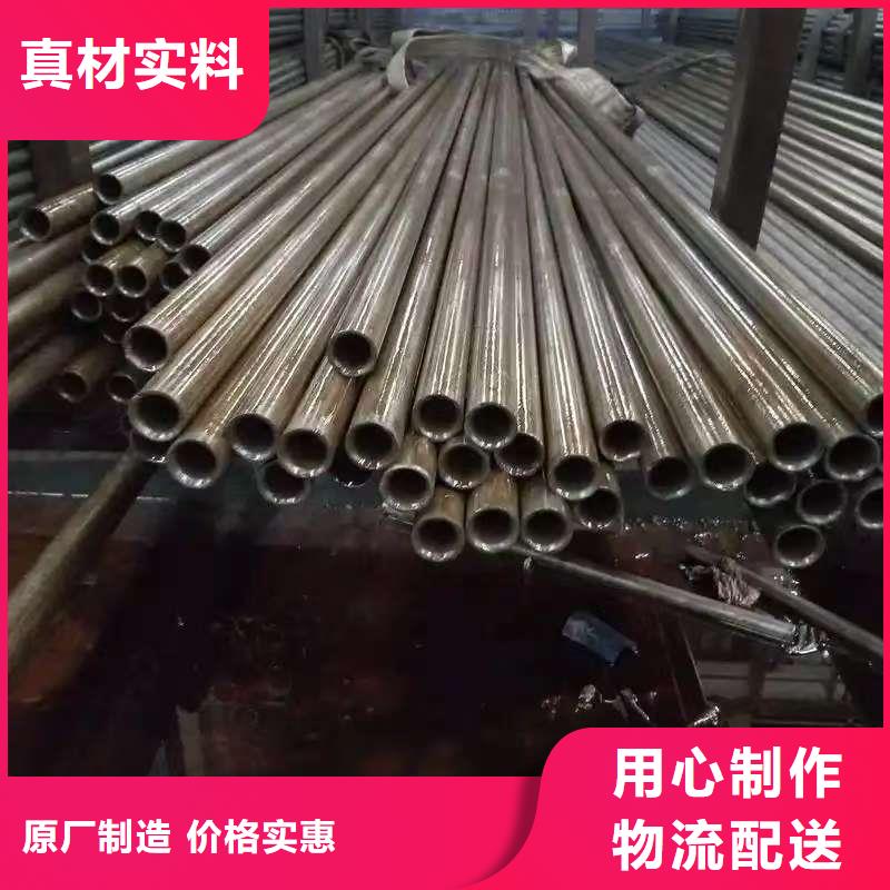 16mn精密钢管用途分析