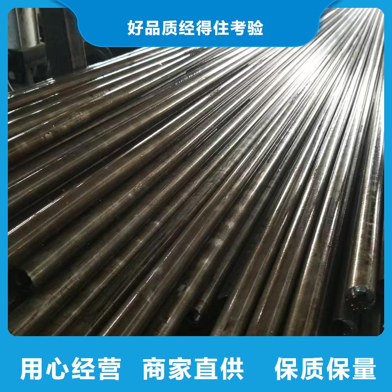 180无缝钢管质量好价格优