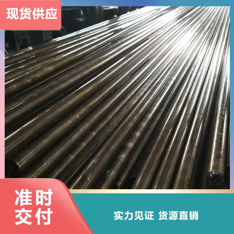 供应180无缝钢管-实体厂家可定制