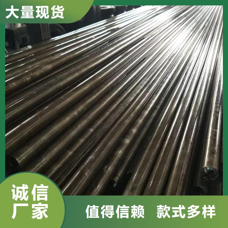 优质35#精密钢管-专业生产35#精密钢管