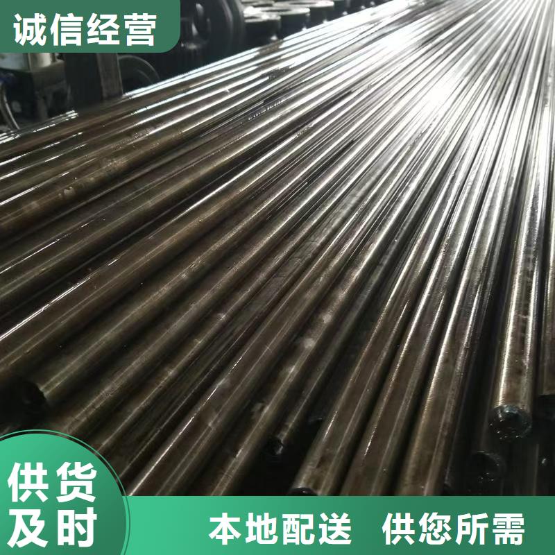 2025欢迎访问##10#精密钢管##公司