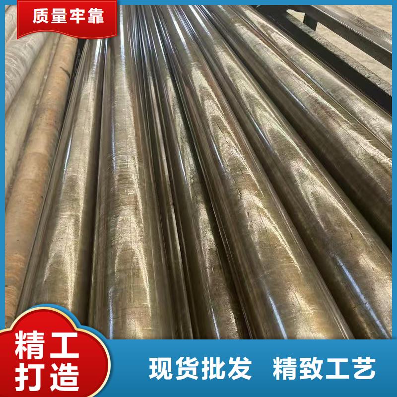 42crmo精密钢管包邮
