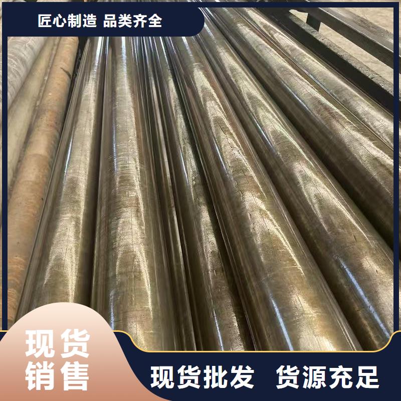 89无缝钢管厂家-价格实惠