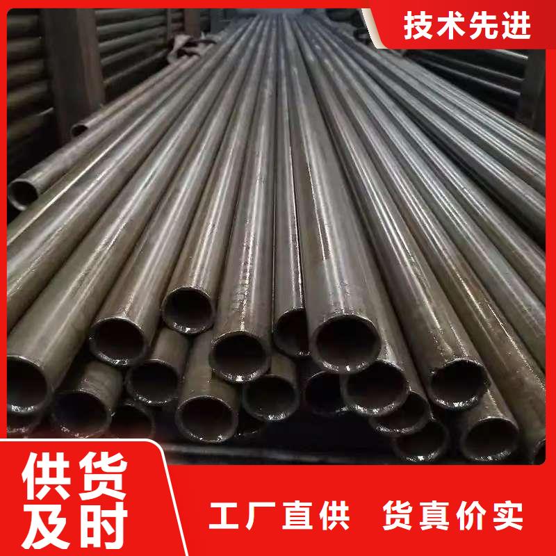 180无缝钢管现货直供