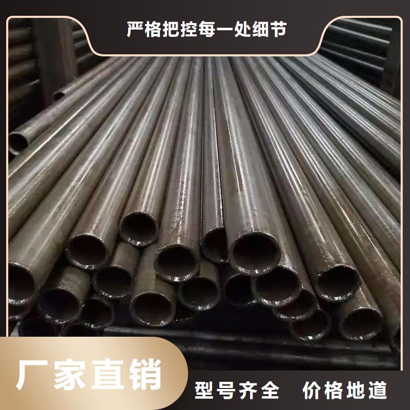 20Cr精密钢管-20Cr精密钢管好评