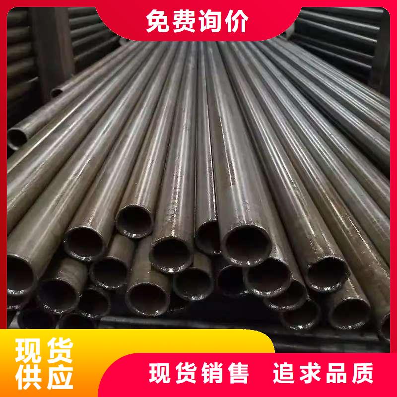 35#精密钢管-买贵可退