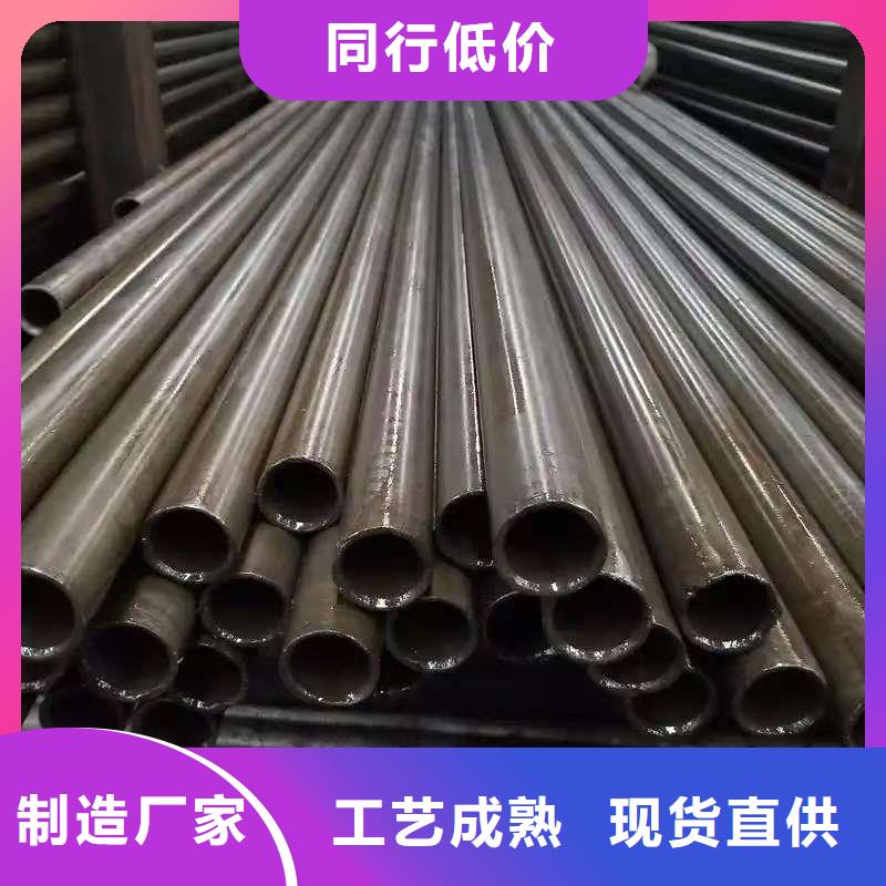 用户认可的42crmo精密钢管厂家
