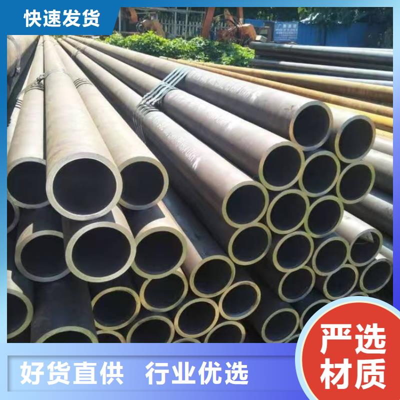 20#无缝钢管不怕同行比质量