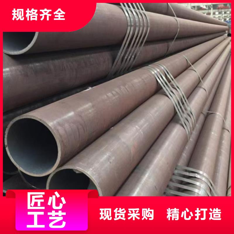 273无缝钢管生产
