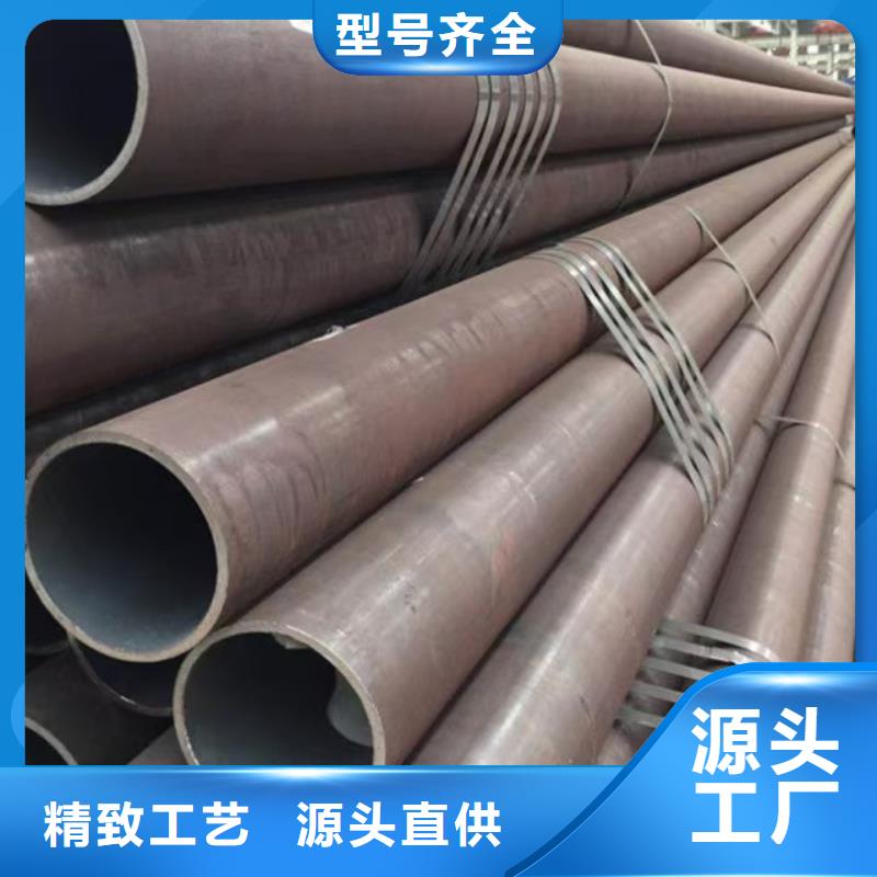 Q345B无缝管大企业