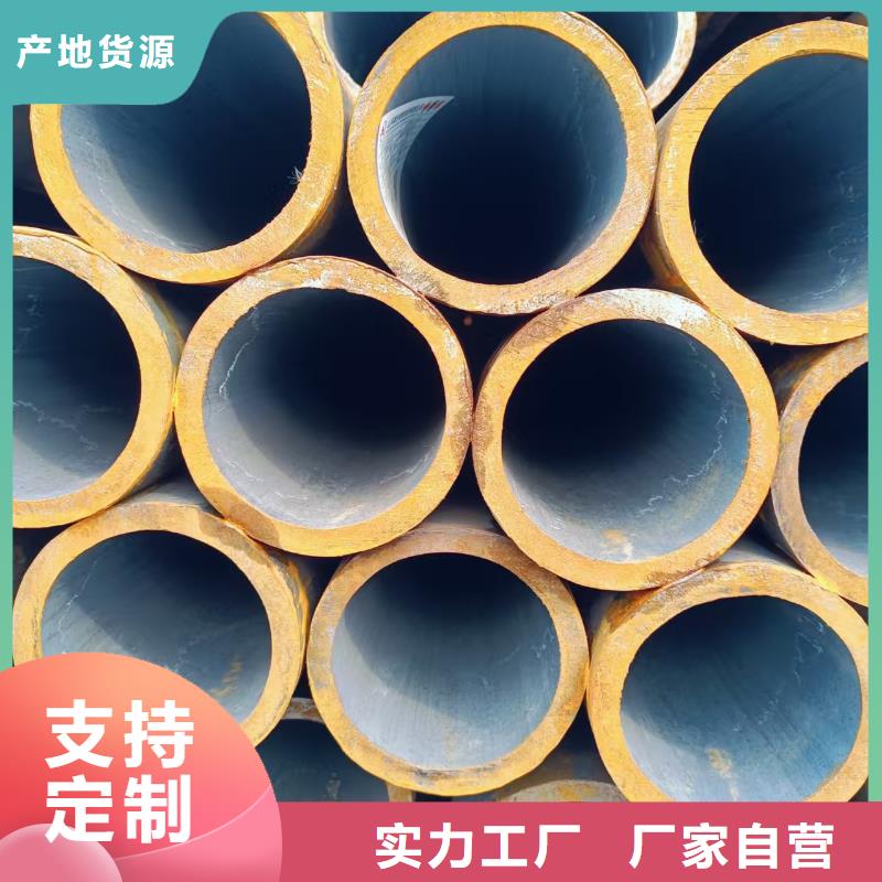 40Cr精密钢管质量为本