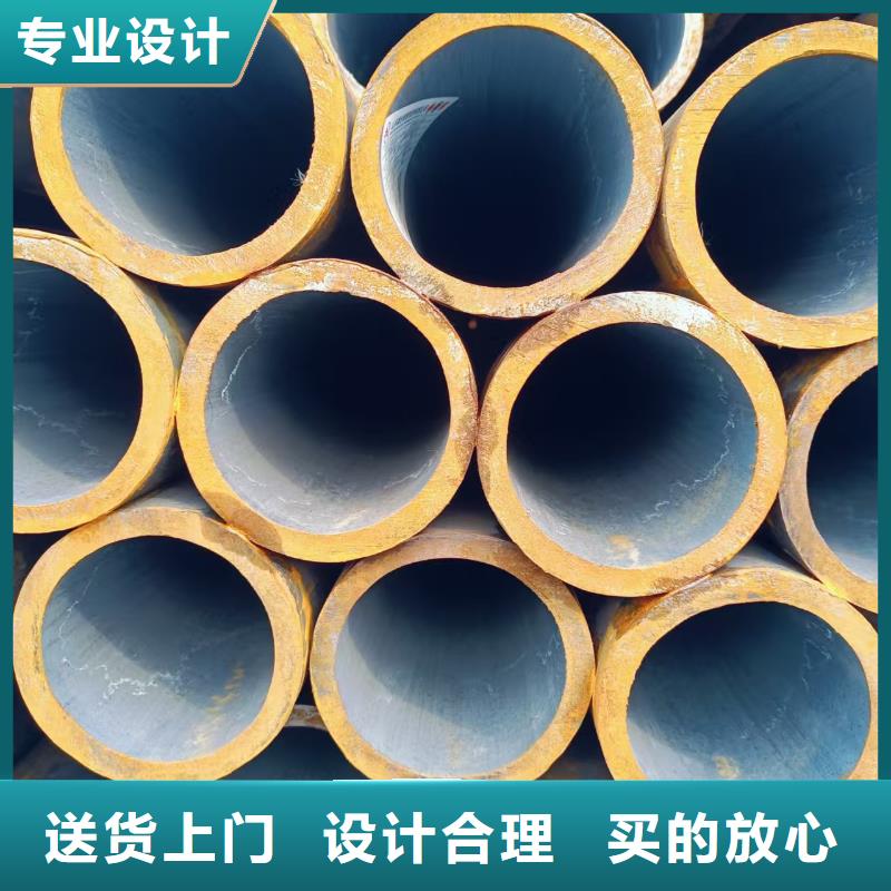 注重10#精密钢管质量的厂家