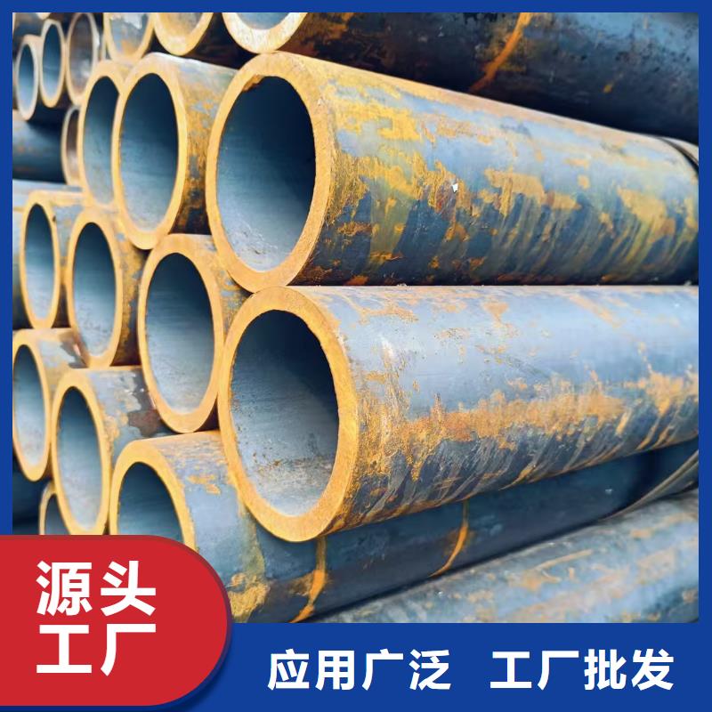 45#无缝钢管品质为本