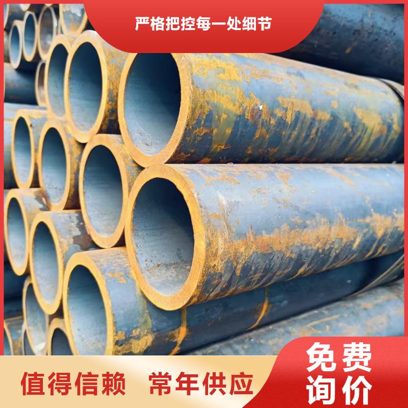 45#精密钢管企业-可接大单