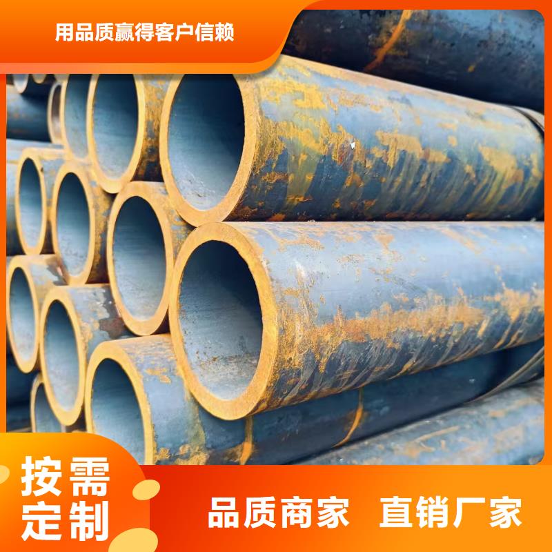 42crmo精密钢管交货及时