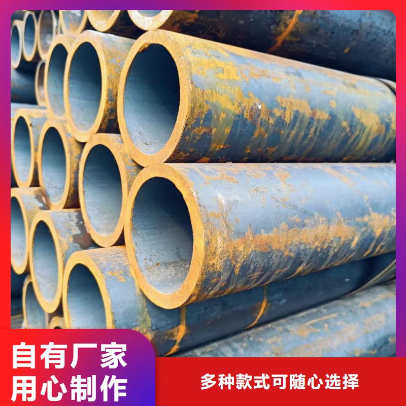用户认可的42crmo精密钢管厂家