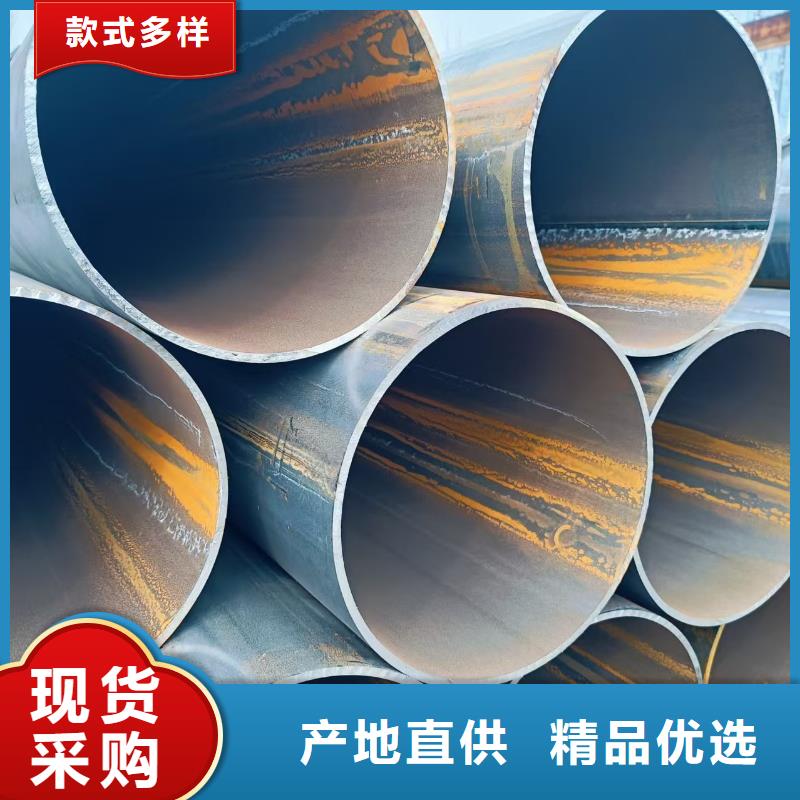 定做16mn精密钢管的公司