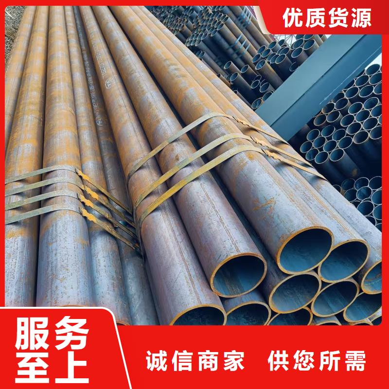 40Cr精密钢管供应商价格