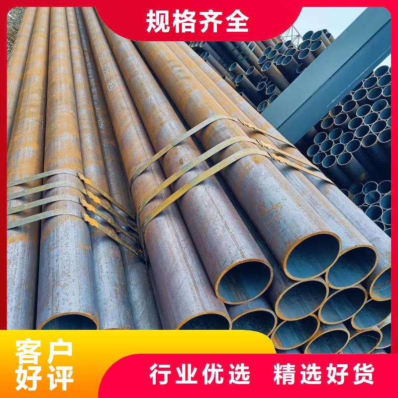 299无缝钢管发货及时