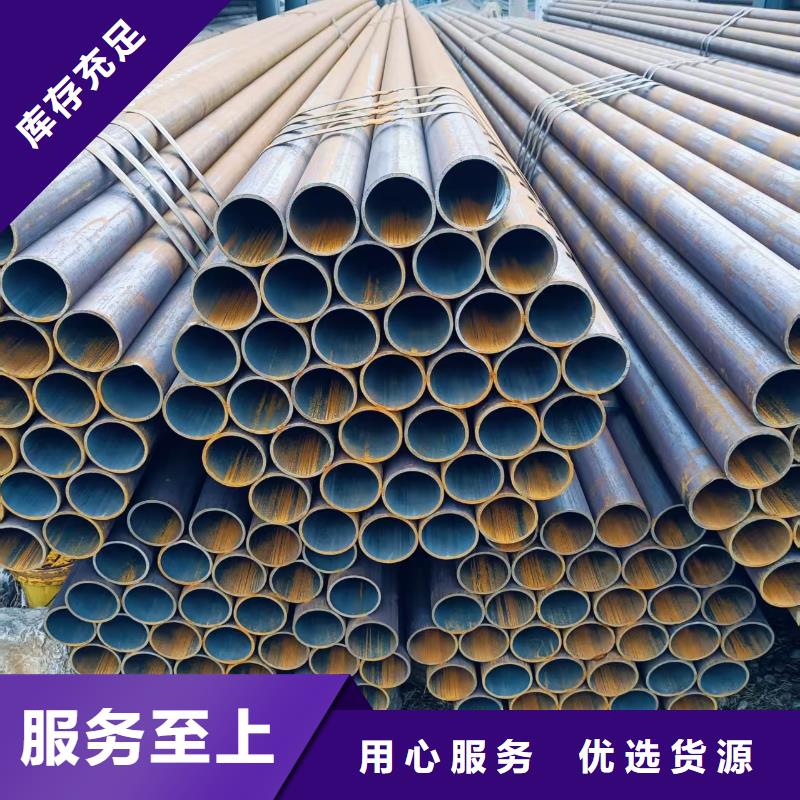 销售45#精密钢管_品牌厂家