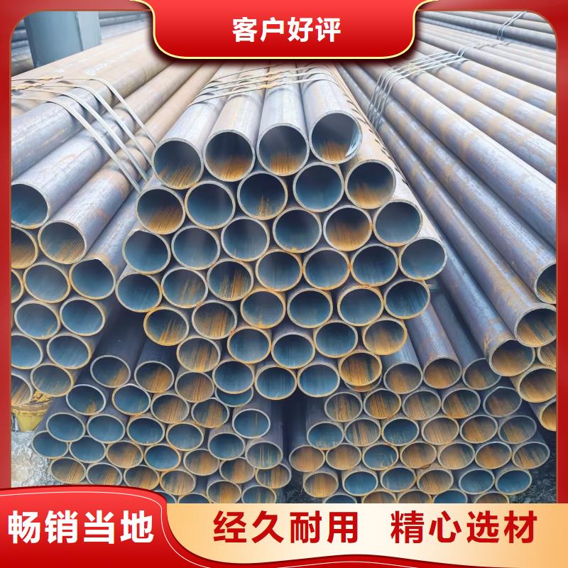 Q345E无缝管实力厂家质量稳定