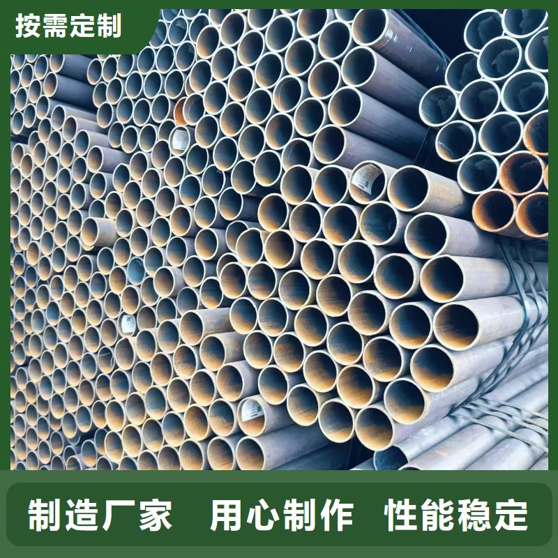 40Cr精密钢管-物优价廉