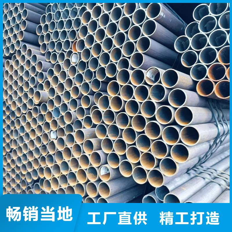 发货速度快的40Cr精密钢管经销商