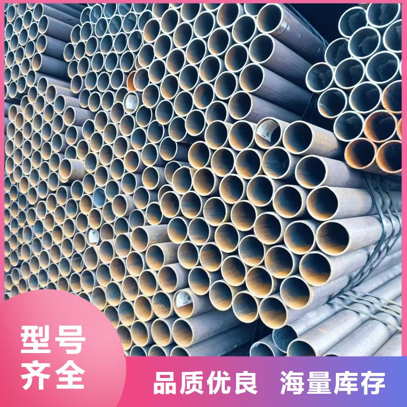 Q345B无缝管、Q345B无缝管厂家-价格实惠