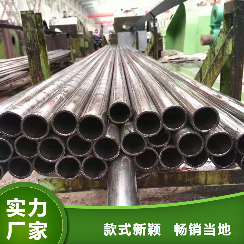 Q345B无缝管厂家供应批发