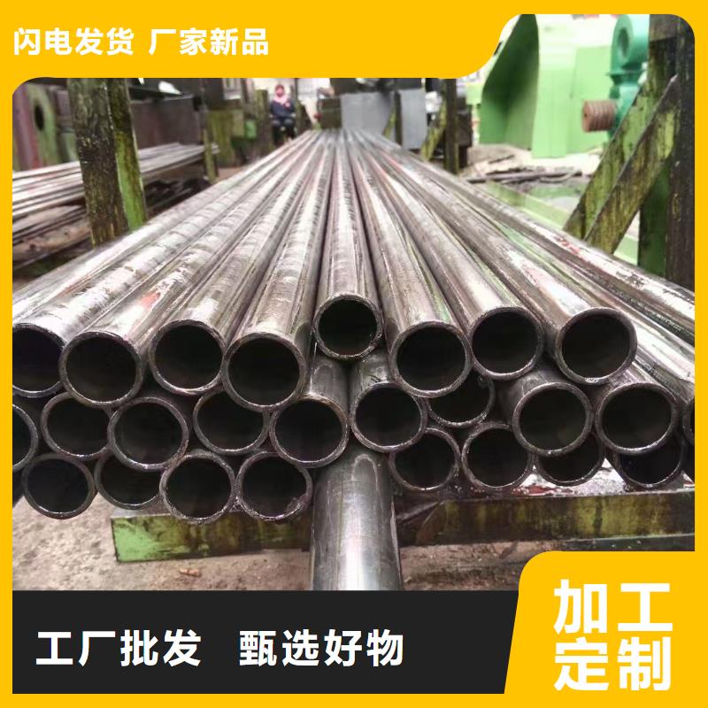 优惠的180无缝钢管