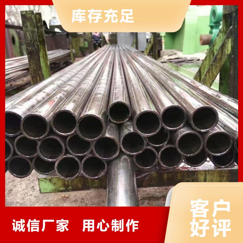 35#精密钢管大量批发