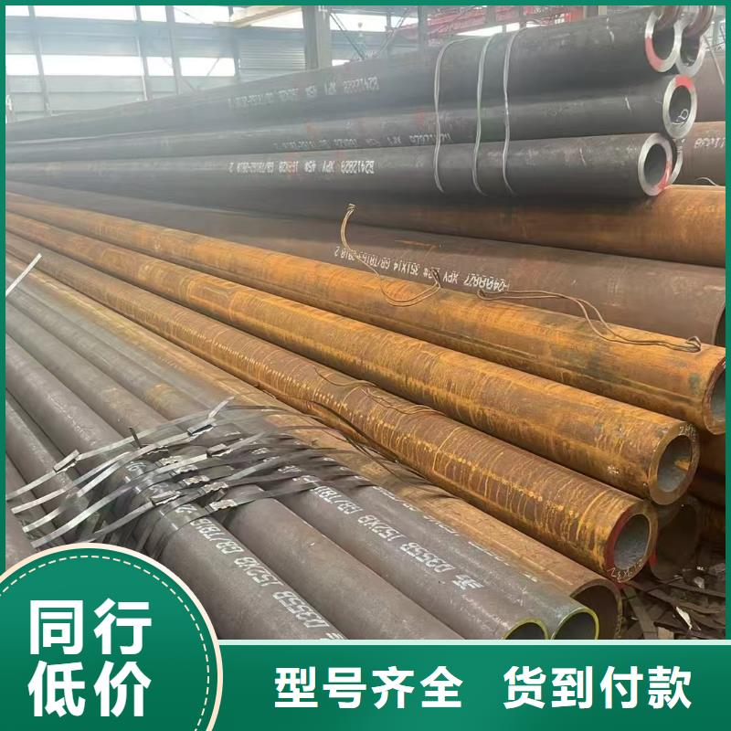 常年供应缩径无缝管-现货供应