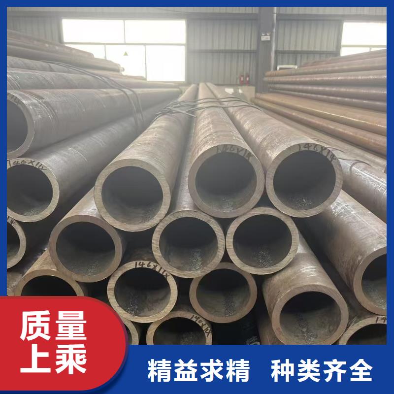 45#精密钢管-点击洽谈