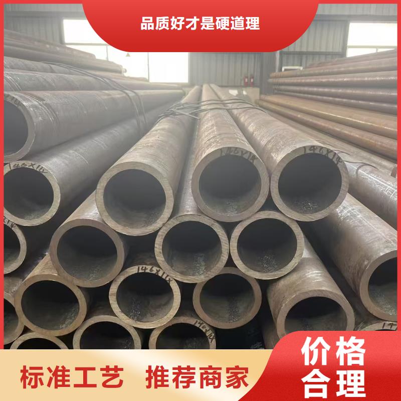 缩径无缝管限时优惠