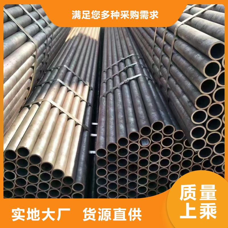 发货及时的219无缝钢管供货商