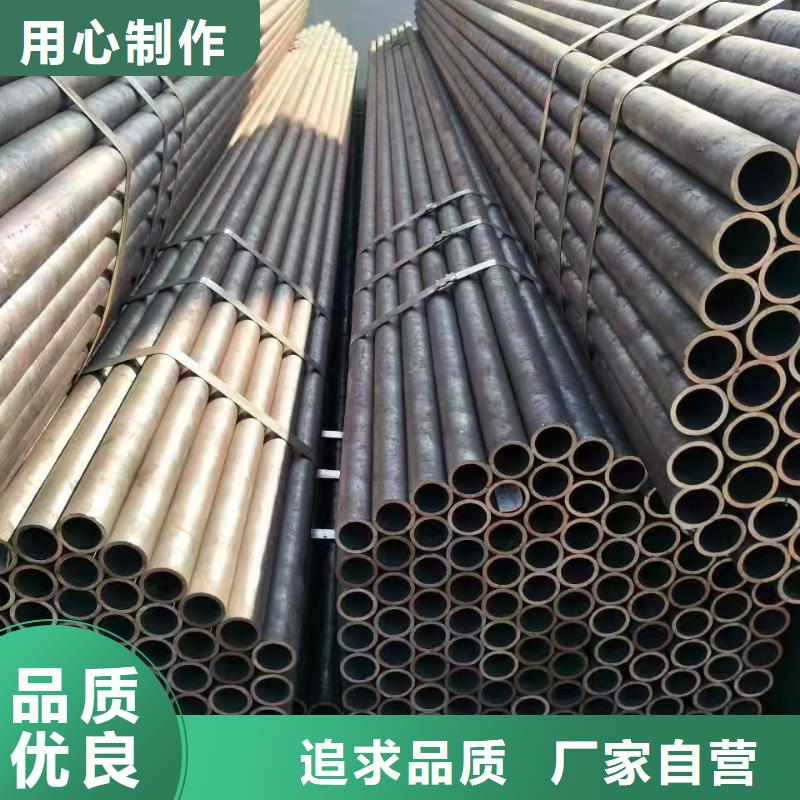 性价比高的10#精密钢管批发商